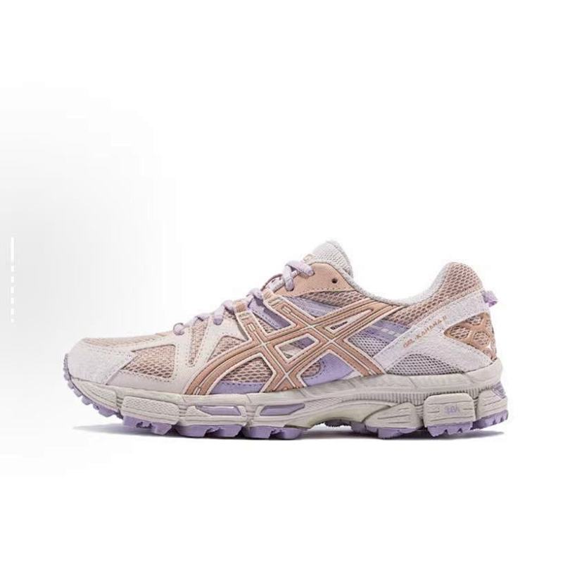 Asics GEL-Kahana 8 Beige Light Grey Lavender