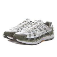P6000 White-Grey-Green