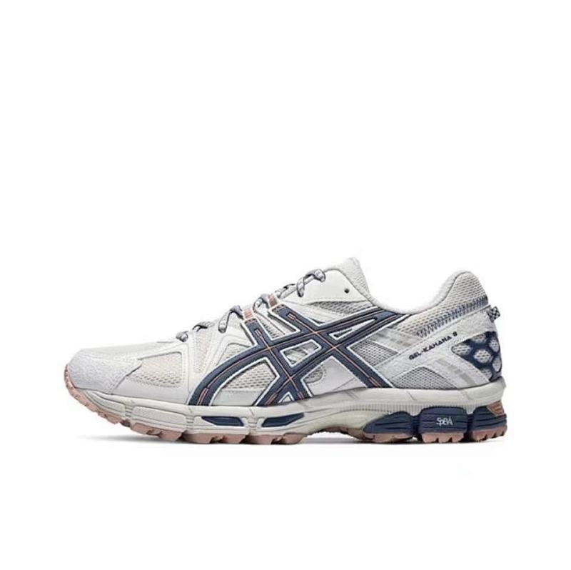 Asics GEL-Kahana 8 Light Grey Navy Pink