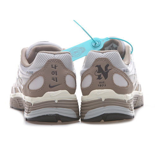 P6000 White-Grey-Tan