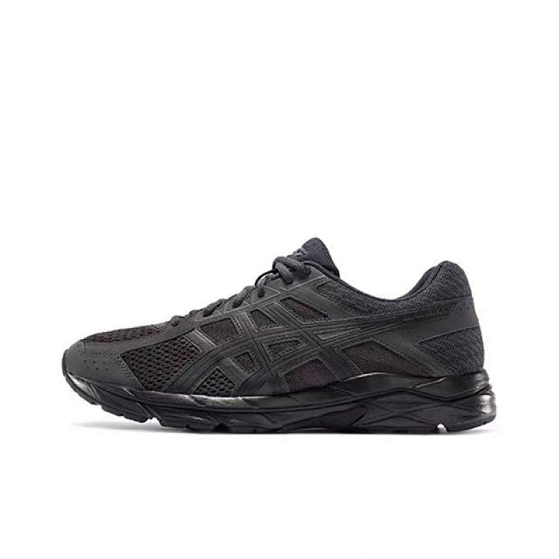 Asics GEL-Contend 4 Black